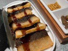 -探鱼·鲜青椒爽麻烤鱼(朝阳悠唐广场店)
