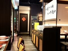 -拾捌川·自贡爆炒(新街口店)