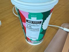 -星巴克臻选(广州太古汇店)