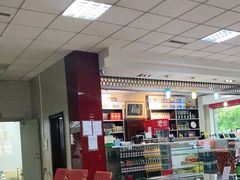 -十二忠手拉面(五福店)