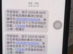 -星聚会KTV(南翔印象城MEGA店)