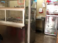 门面-爱啊石花膏