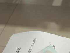 -方快-照相馆(长泰广场店)