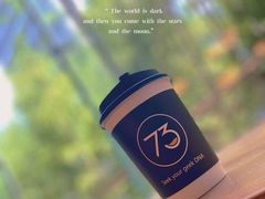 -73coffee(创智天地店)