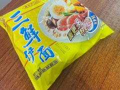 -威邵鸡煲(西华路总店)