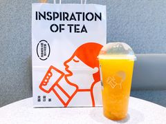 爆汁大橘-喜茶(北京三里屯太古里店)