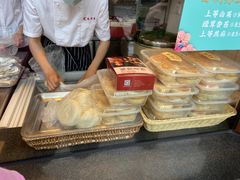 -德兴馆(广东路总店)
