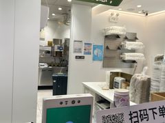 -古茗(东鼓道店)
