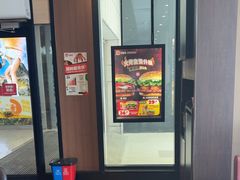 -汉堡王(北京通州领展店)