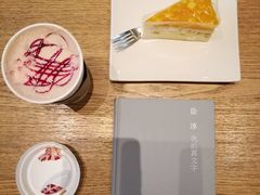 香芒清椰风味酸奶慕斯蛋糕-星巴克(绵阳涪城凯德店)