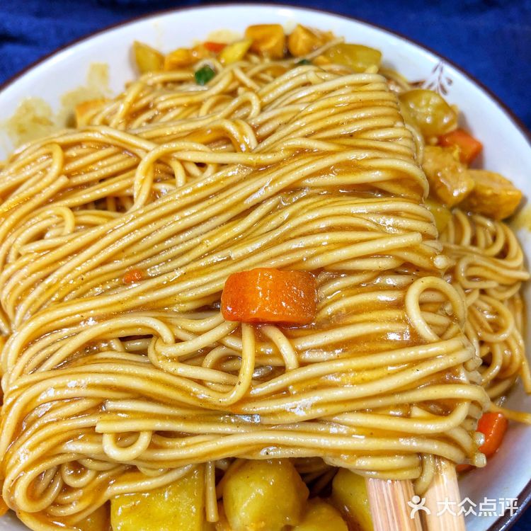 咖喱拌面，好吃到飙泪