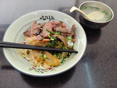 -丫丫桂林米粉(学府店)