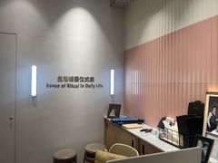 -海马体大师店(广州天汇广场IGC大师店)