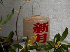 -淮海中路街道图书馆