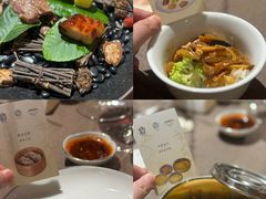 -今轩中餐厅(西安经开洲际酒店)