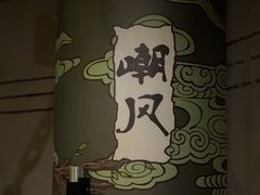 -Xcape异时刻密室逃脱真人NPC(新世界崇文门店)