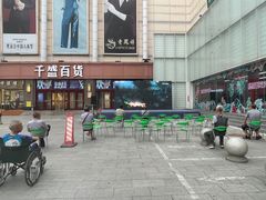 -沈阳大商千盛购物中心有限公司(长江街店)