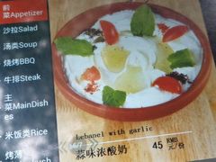 -ALAMEEN阿拉伯餐厅(三里屯店)