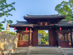 -江心屿景区