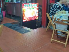 -冒椒火辣(奎星楼街店)