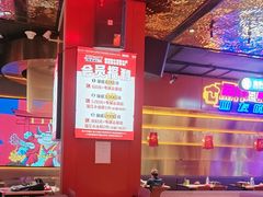 -丽伟的串·烧烤·砂锅(季景天地店)