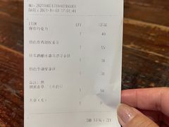 -MIKAKU(万达广场上海宝山店)
