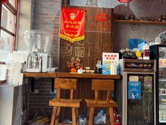 -地二手作鱼汤馄饨(上街里店)