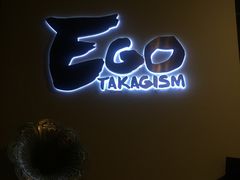 -EGO原创机械密室逃脱(朝阳大悦城2店)