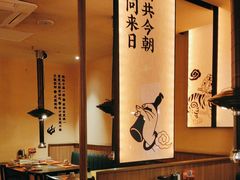 -和来烤肉(仓山万达店)