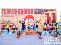 -长春乐奇平衡车儿童体能运动中心