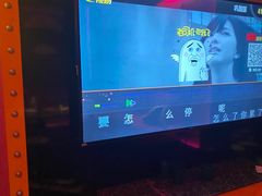 -UK派对KTV(日月广场店)