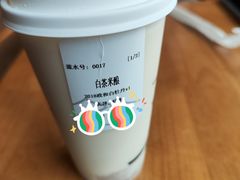 白茶米酿-一叶觅山(半边街店)