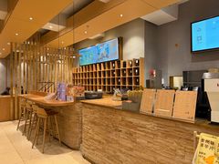 -去茶山(重庆万象城店)