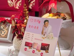 -皇玥(尖沙咀店)