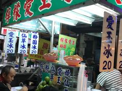 -六合夜市