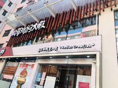 门面-松哥油焖大虾(皇岗一店)