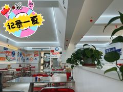 -正宗八宝冰饭·非遗冰饭·烧烤(奎桥店)