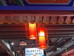 -秦月轩·陕西家乡菜(阜成路·五棵松店)