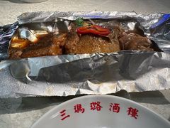 -三玛璐酒楼(汉口路店)