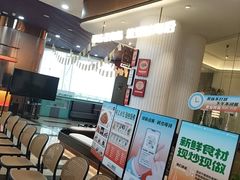 -前海沿·海鲜水饺青岛菜(乐客城店)