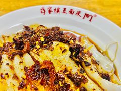 -蒋家槟豆面皮(友爱路店)