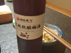 -老灶房-四川土菜(开元店)