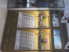 -浙文眼镜(清江西路店)