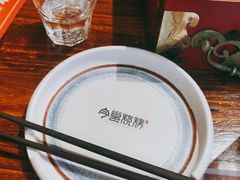 -今邕烧烤(西大店)