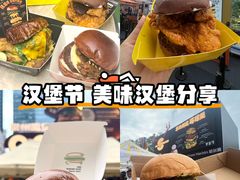-龙湖杭州滨江天街