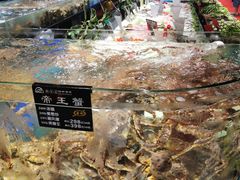 -苏先生海鲜渔庄(金桥店)