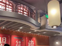 等位区-左庭右院鲜牛肉火锅(环球港店)