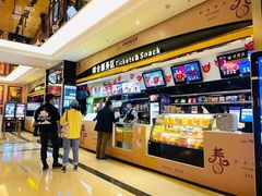 -中影国际影城(大唐西市4K临境音店)