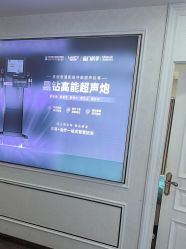 -武汉五洲整形外科医院