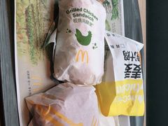 -麦当劳(龙洞店)